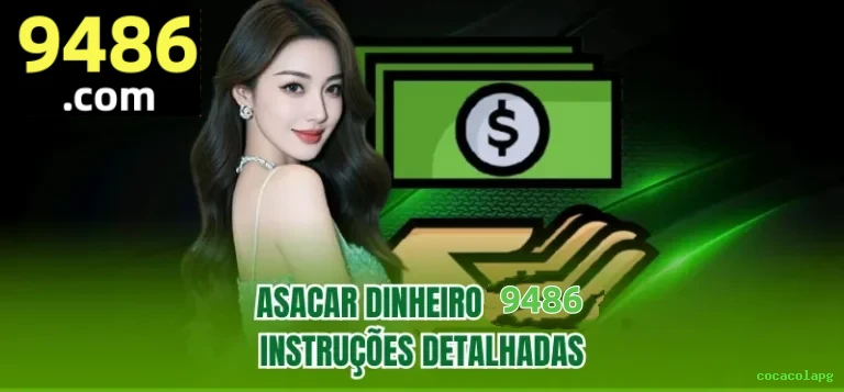 Desempenho do app cocacolapg em diferentes aparelhos