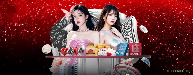 Desempenho do app cocacolapg em diferentes aparelhos